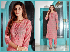 SalwarLove Sunlit Charm: Designer Pink Kurta with Printed Bottoms.