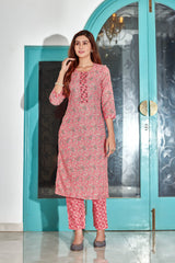 SalwarLove Sunlit Charm: Designer Pink Kurta with Printed Bottoms.
